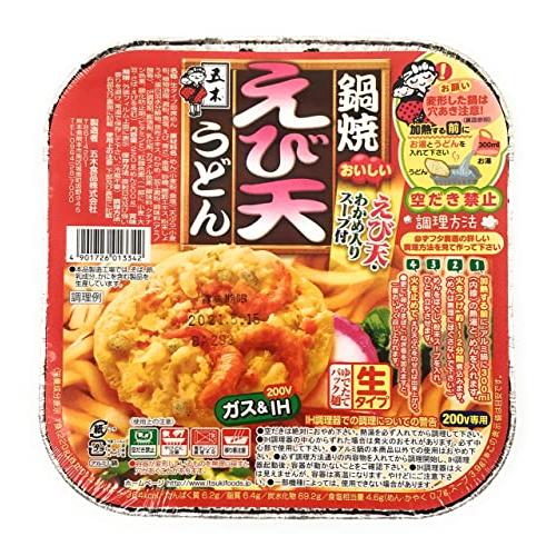 五木食品 生タイプ 鍋焼シリーズ 人気3種（(1)きつね うどん、(2)えび天 うどん、(3)すき焼風 うどん）各1個 計3個 【食べ比べ・お試し・セ