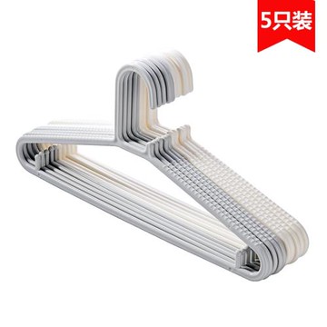 塑料防滑衣架5個裝家用晾衣架衣服撐子衣柜衣掛衣架子成人晾衣架