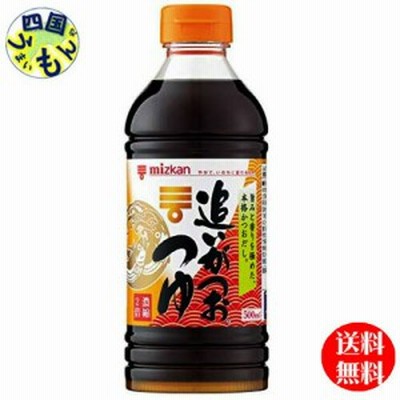 ミツカン追いがつおつゆ２倍500mlペットボトル×12本１ケース