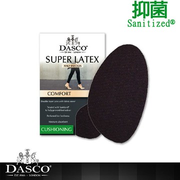 英國伯爵DASCO 6048雙層乳膠除臭前掌墊