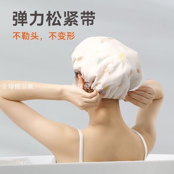 【全球優品匯】FaSoLa浴帽幹發帽速幹二合一宿舍女防水洗澡沐浴帽防溼吸水不掉毛