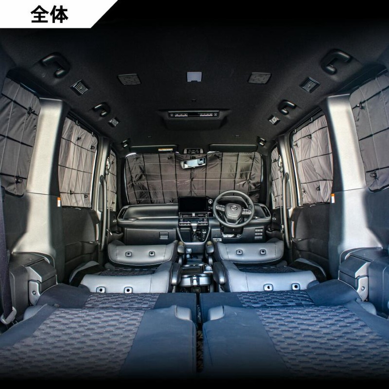 楽天市場】新型 90系 ノア m.flat 6分割タイプベッドキット 難燃