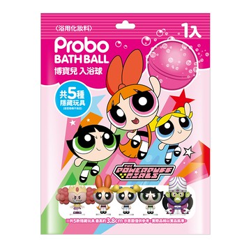 博寶兒入浴球-飛天小女警（第1彈）130g