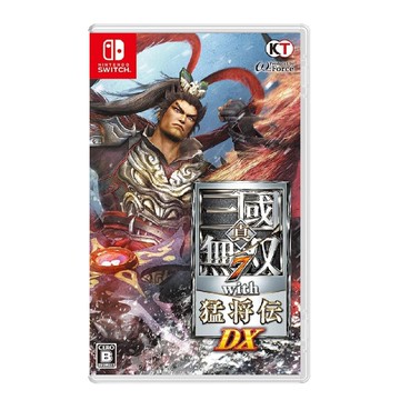 【Nintendo 任天堂】NS Switch 真 三國無雙 7 with 猛將傳 DX 中文版