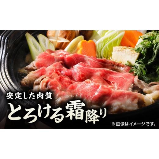 ふるさと納税 熊本県 山鹿市 くまもと黒毛和牛 肩ローススライス 牛すき・しゃぶしゃぶ用 800g（200g×4pc） スライス すき…