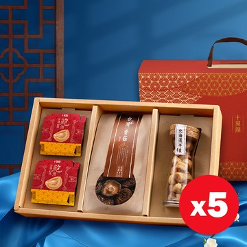 十翼饌 月圓海陸珍味禮盒x5入 提盒