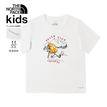 The North Face 官方旗艦 北面兒童白色吸濕排汗可愛印花短袖T恤｜8GZAFN4 排汗衫