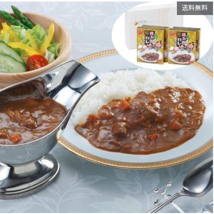 岡山 桃太郎カレー 中辛4箱セット