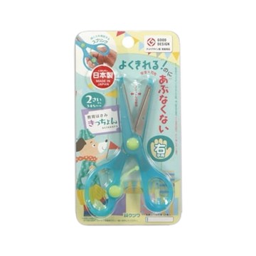 兒童用品區 KUTSUWA STAD學習剪刀/安全剪刀 右手-薄荷綠 1st (JN4295)