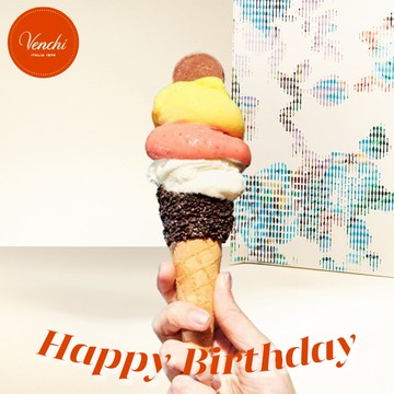 【Venchi】生日快樂｜Gelato獨享裝 160克與手工脆筒（脆杯），三種口味｜送禮、小心意、儀式感