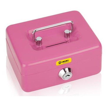 KINCOO (迷你型)小金庫/SR-9205/粉紅