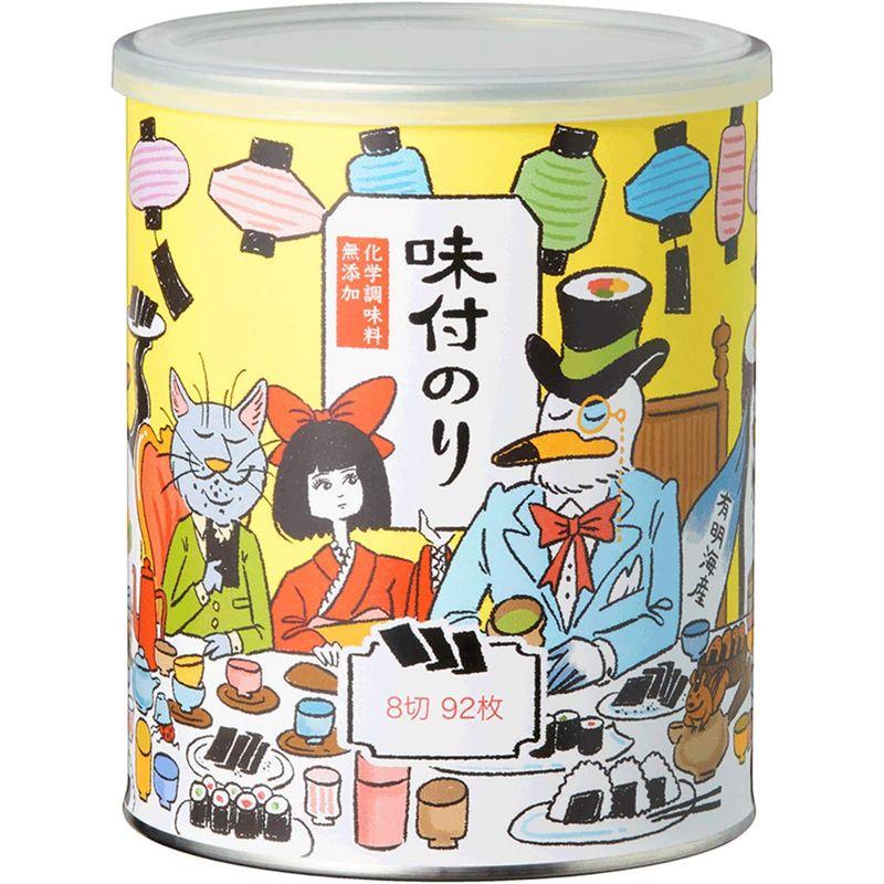 金子海苔店 創業慶応二年 有明海産 特選 味付のり 8切れ92枚入 (アリス)