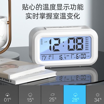 電子鬧鐘學生專用起床神器新款床頭兒童男女孩智能時鐘表鬧鈴