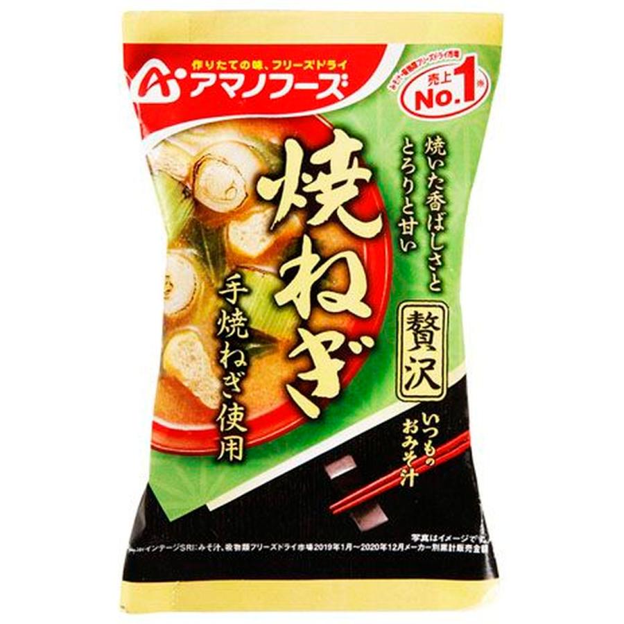 アマノフーズ イツモノオミソ汁贅沢 焼ネギ 8.7g