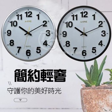 A-one 金吉星3D立體大數字靜音掛鐘 TG-0270