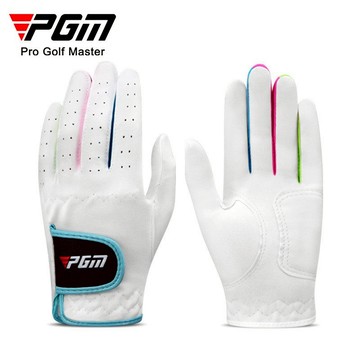 PGM 高爾夫手套兒童手套超纖布柔軟運動手套男女童 ST010