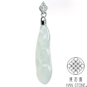 【漢石齋】天然翡翠A貨 福豆玉珮吊墜 冰種(9*6*33mm)