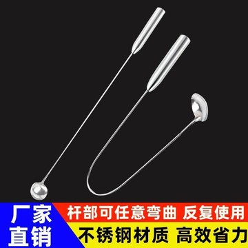🛒臺灣24h🌳廚房下水道疏通神器通下水道管道堵塞清潔神器衛生間下水道神爪