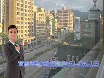 正有 汐東稀有五房·捷運首站尊榮宅屋況絕佳｜新北市汐止區原興路