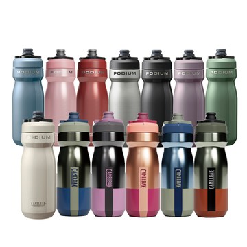 CamelBak [] 530ml Podium 競速真空保冰單車水瓶