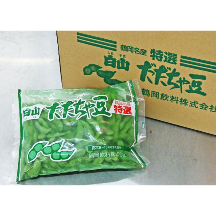 冷凍 だだちゃ豆 白山 500g だだちゃまめ だだ茶豆 ダダ茶豆