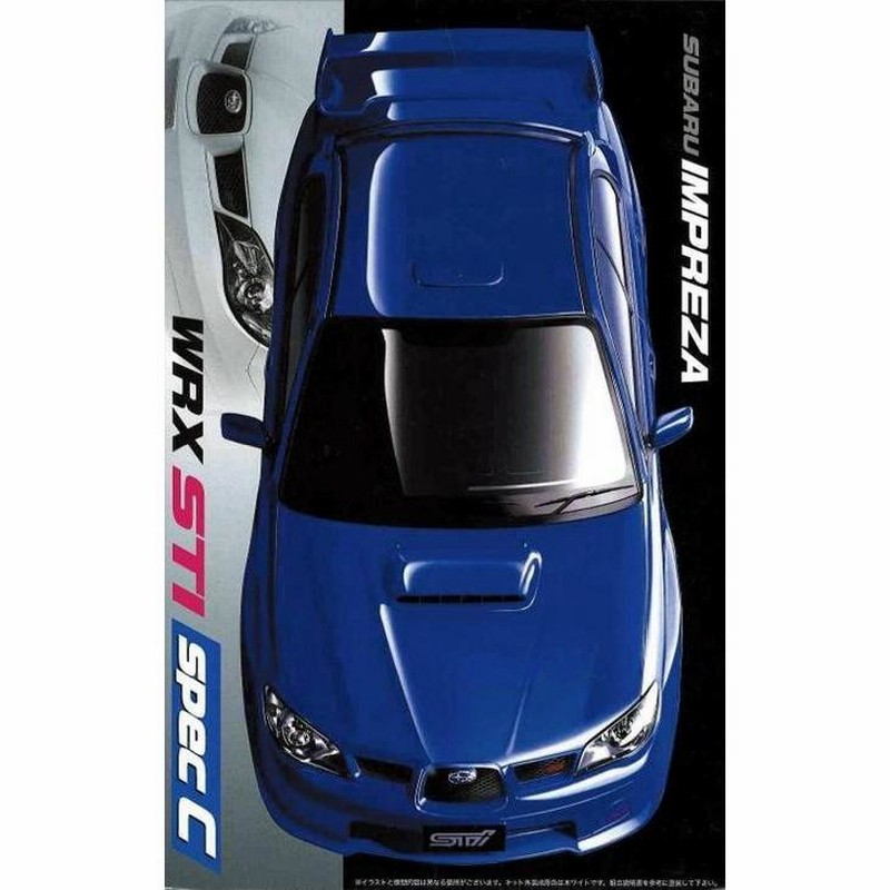 Ayaさま専用（18） フジミ 1/24 スバル インプレッサ WRX STi スペックC（フジミ
