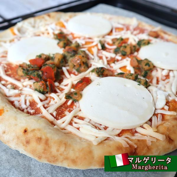 ピッツァ・プレミアム・イタリアン　マルゲリータ　祝飯　お家パーティー　家族　時短飯　イタリア産　モッツァレラチーズ　チーズ　ピザ