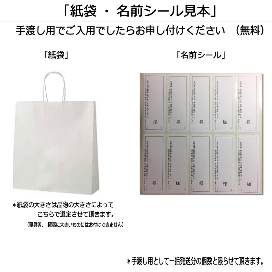 有明海産 海苔 ふりかけ 詰め合わせ 粗品 内祝 御礼 快気祝 景品 記念品 ギフト ギフトセット 進物