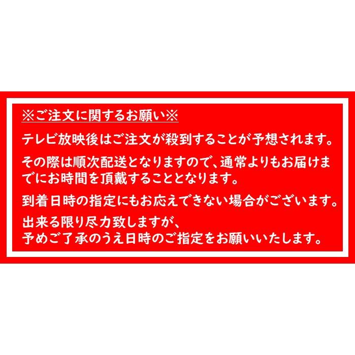 倉崎海産　花瑠＆花星(オイル＆オイスター)　牡蠣のオイル漬け　3本　送料込　※北海道・沖縄は別途送料1,000円かかります※