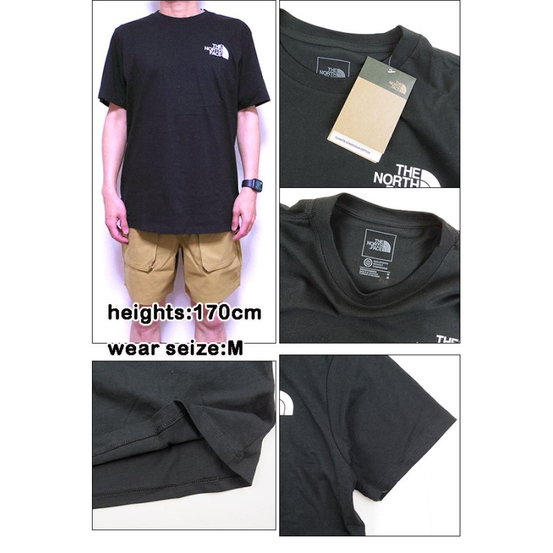 ノースフェイス tシャツ メンズ 半袖 usa BOX NSE TEE THE NORTH FACE バックプリント ブランド 2023春夏  NF0A812H ボックス | LINEブランドカタログ