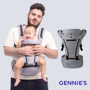 Gennies奇妮 輕量氣墊揹帶(療癒灰GX64)