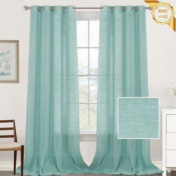 【透光微防水】亞麻窗紗 成品窗簾 打環窗簾 窗紗 窗簾 紗簾 純色簡約 現代輕奢 遮陽不遮光 客廳臥室飄窗