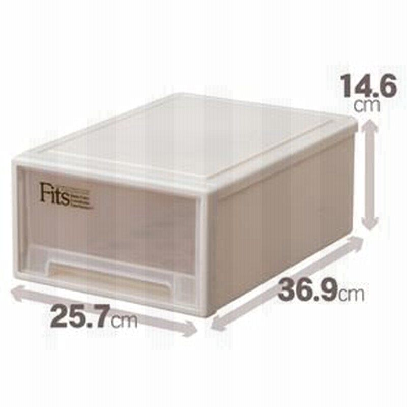 収納ケース 幅25.7cm A4サイズ 12個セット Fits フィッツケース 小物