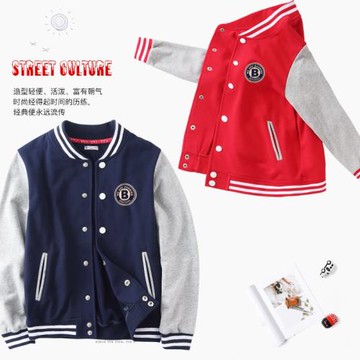 兒童裝男童棒球服春秋季薄絨外套夾克2024新款中大童學院帥氣潮