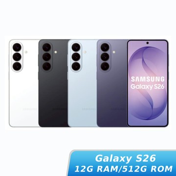 SAMSUNG Galaxy S26 SM-S9420 12G/512G