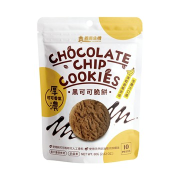 義美生機 黑可可脆餅（80g/袋）【杏一】