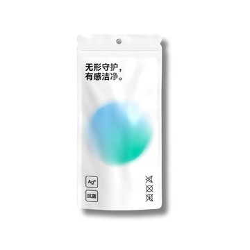 馬桶座墊套/配件 富居fooji 可水洗擦拭 可重複使用 防水抗菌馬桶坐墊貼  抗菌除臭 出國 旅遊 外出