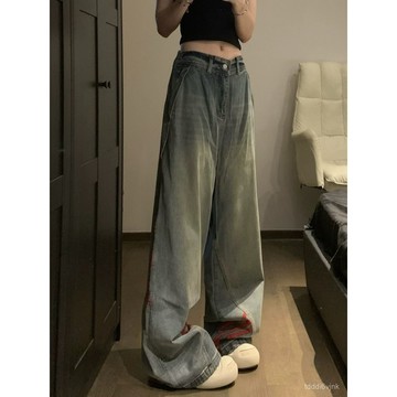 【臺灣發貨】高街複古條紋拚接闊腿牛仔褲女春秋新款高腰寬鬆遮肉百搭長褲ins