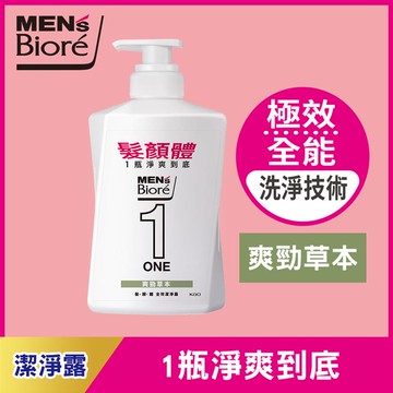 MEN’s Biore蜜妮ONE 髮顏體全效潔淨露 爽勁草本480ml