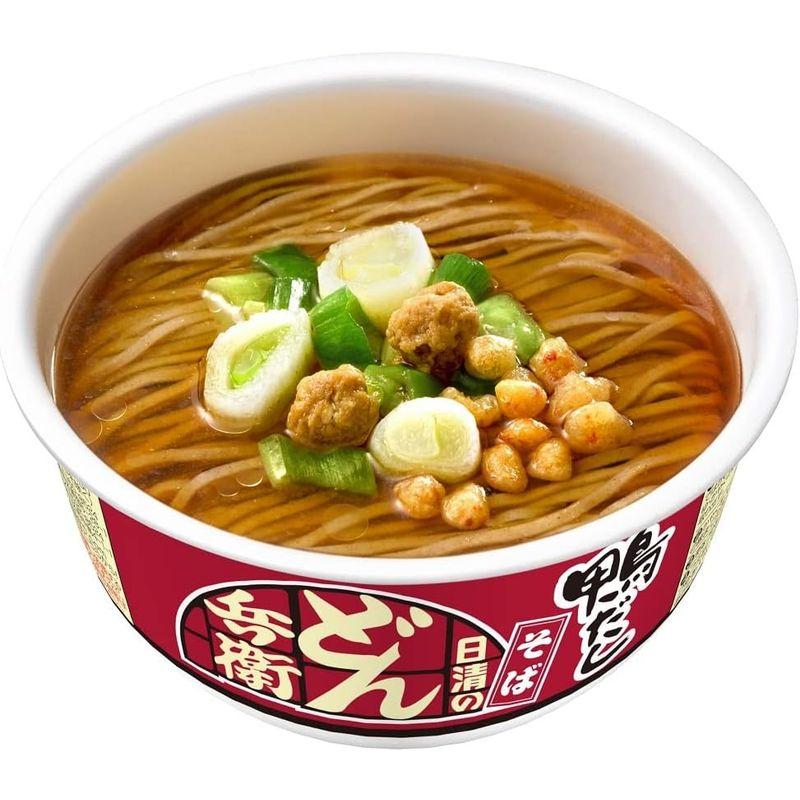 日清 カップ麺 蕎麦 北のどん兵衛 鴨だし そば 即席カップめん NISSIN