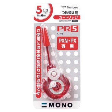 蜻蜓牌TOMBOW修正內帶/CT-PRN5/5mmx6M