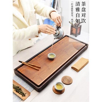 蓮池重竹茶盤平板家用簡約干泡盤大小號茶臺排水式長方形茶海日式