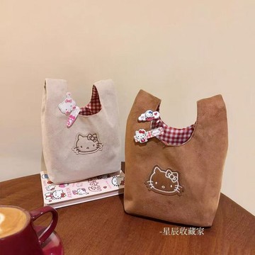 kitty手提包🎀 新款麂皮絨刺繡手提包可愛通勤外出收納便攜手提百搭包包小包拎包
