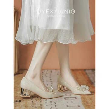 帝雅繁星伴娘鞋子春天日常可穿粗高跟主婚紗婚鞋新娘不累腳單鞋女