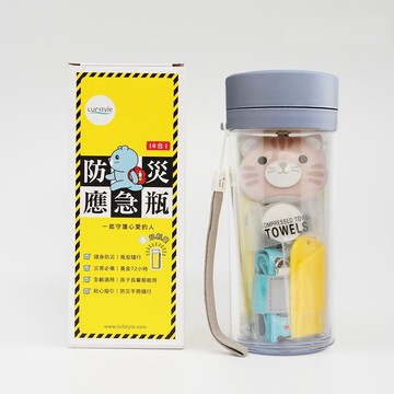 【LUFstyle】防災應急瓶 10合1防災瓶 避難 求生 緊急應變-豆沙粉