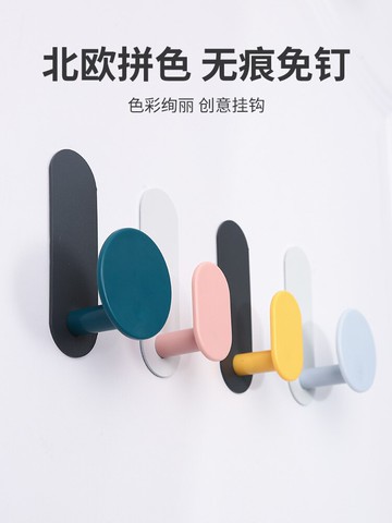 免打孔衣服掛鉤強力粘膠門后掛衣架墻上無痕粘鉤壁掛承重墻壁衣鉤