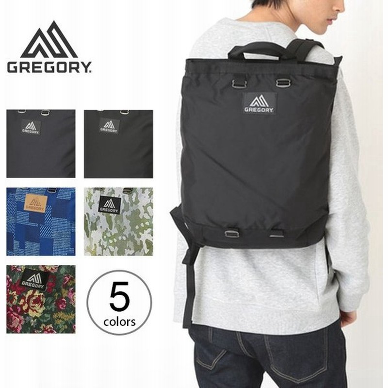Gregory グレゴリー フラッシュデイ 通販 Lineポイント最大0 5 Get Lineショッピング