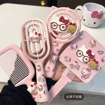 ✨臺灣出貨✨可愛kt貓鏡子梳子女學生宿舍高顏值蓬鬆耐用鏡梳diy四件套
