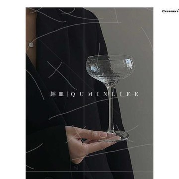 黃昏Qumin迎接 的溫柔與寧靜享受獨處 高腳香檳溫柔雞尾酒玻廠家