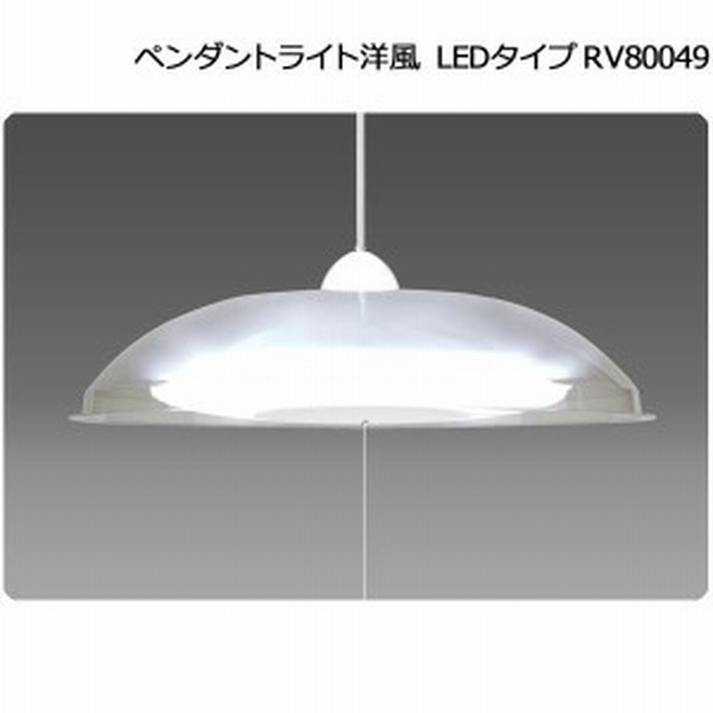 天井照明 おしゃれ 6畳 8畳 リビング照明器具 Led天井照明器具 通販 Lineポイント最大1 0 Get Lineショッピング